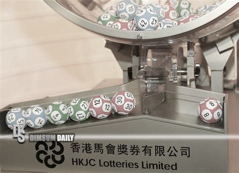 Mark Six lottery ticket sales to commence tomorrow (17/9) – Racing N.
